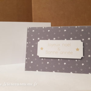 Carte de vœux étoile fond gris