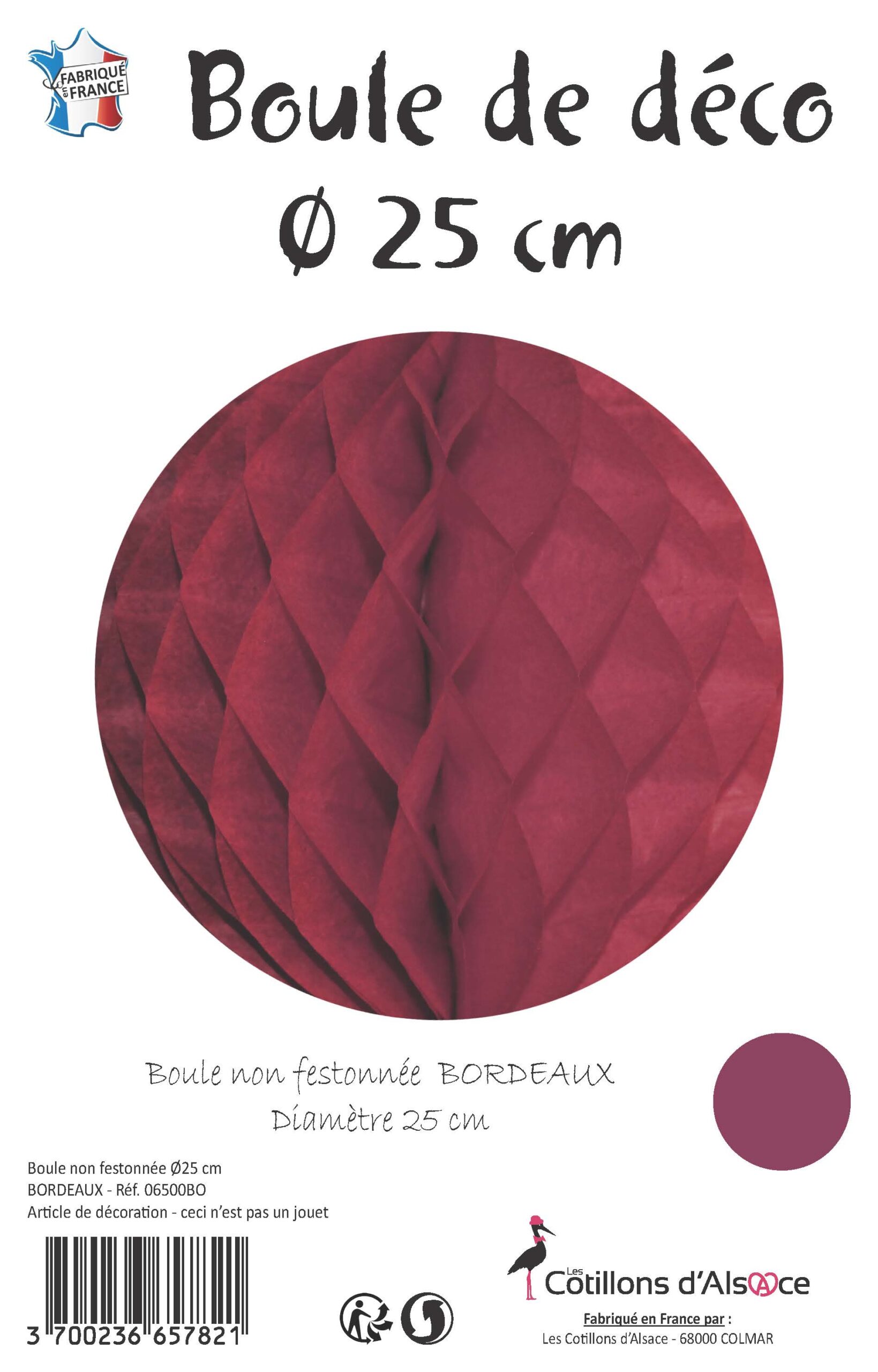 Boule alvéolée bordeaux 25 cm – Image 2